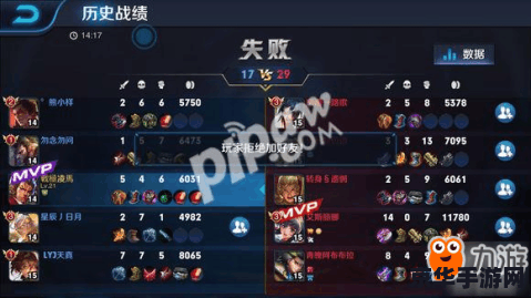王者荣耀怎么关掉拒绝添加好友 <h3>王者荣耀：如何取消拒绝添加好友设置</h3>