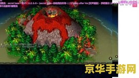魔兽3.3.5 魔兽3.3.5：冰封王座的传奇篇章
