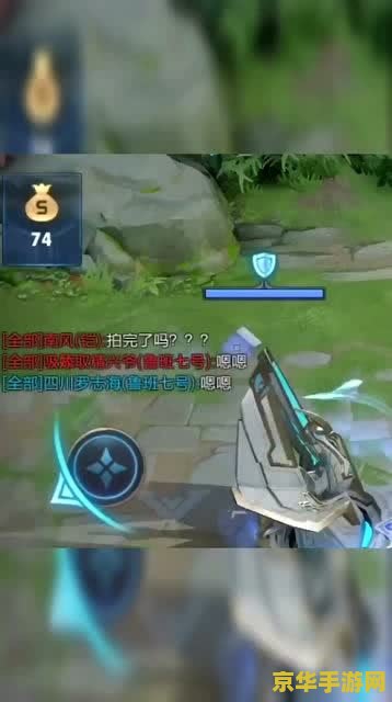 王者荣耀游戏声音变了怎么回事 王者荣耀游戏声音突变解析