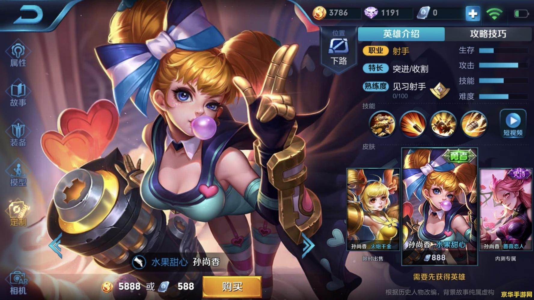 ios王者荣耀在线安装不了怎么办 &lt;h3&gt;iOS王者荣耀在线安装问题解析&lt;/h3&gt;