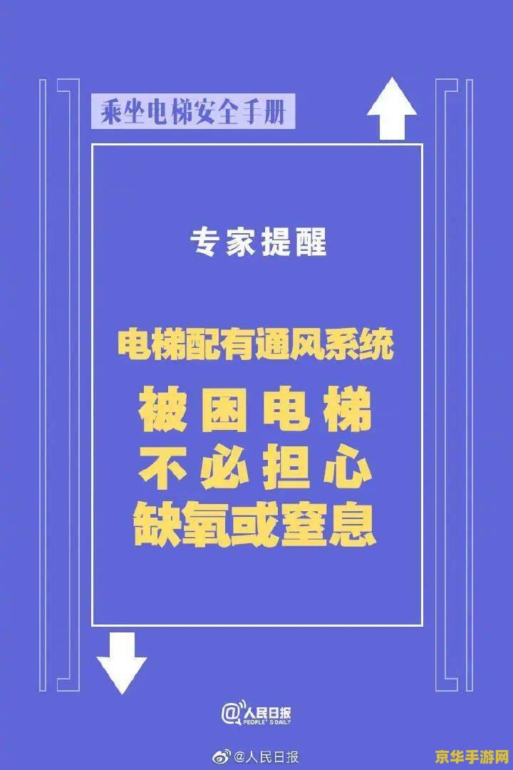 qq飞车抽奖活动 QQ飞车炫彩抽奖盛典：速度与激情的碰撞