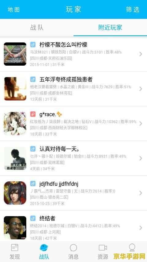 英雄联盟用什么助手好 英雄联盟玩家的得力助手：选择哪款软件更胜一筹？