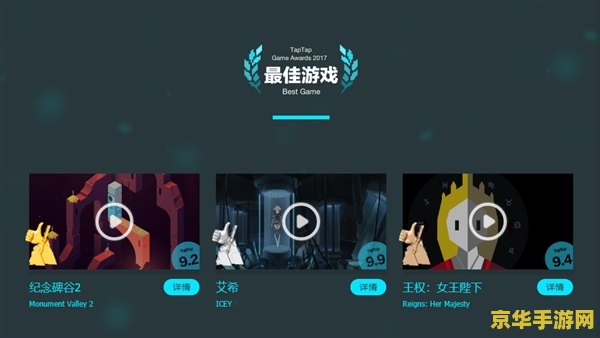 原神taptap礼包码 &lt;h3&gt;原神TapTap礼包码全攻略：如何获取并使用兑换码&lt;/h3&gt;
