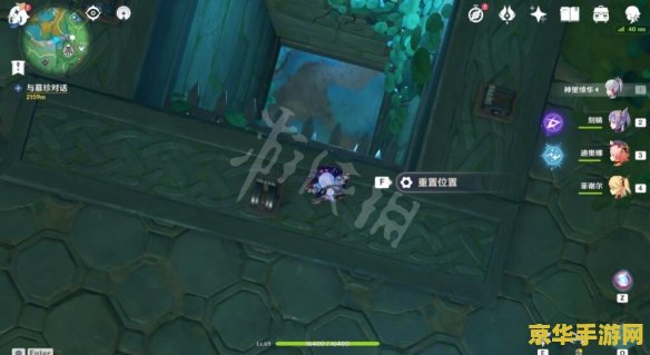 原神蛇神之首仙灵 原神蛇神之首仙灵探索解析