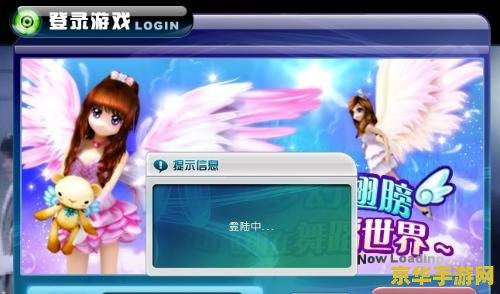 炫舞怎么刷点卷 <h3>炫舞点卷攻略：轻松获取游戏货币的秘密</h3>