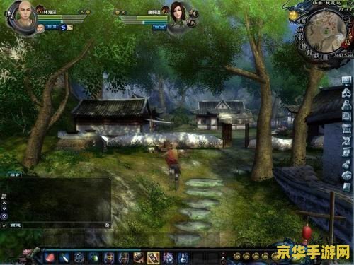 九阴真经黄金 <h3>九阴真经黄金版:武侠世界的巅峰之作</h3> 九阴真经黄金 <h3>九阴真经黄金版:武侠世界的巅峰之作</h3>
