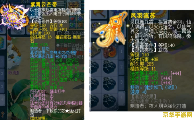 王者荣耀怎么屏蔽加师徒 &lt;h3&gt;王者荣耀：如何屏蔽师徒邀请，打造清净游戏环境&lt;/h3&gt;