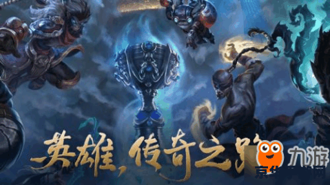 英雄联盟之传奇归来txt 英雄联盟：传奇重燃