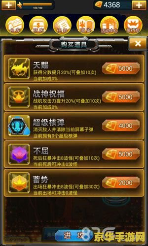 斗战神鸿蒙五色 斗战神鸿蒙五色:探索五色世界的无尽奥秘 斗战神鸿蒙五色 斗战神鸿蒙五色:探索五色世界的无尽奥秘