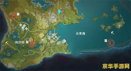 原神地图怎么解锁除蒙德璃月 &lt;h3&gt;原神地图解锁攻略：探索除蒙德璃月之外的新领域&lt;/h3&gt;