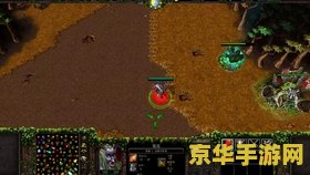 魔兽争霸战役 魔兽争霸：史诗战役