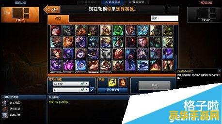 英雄联盟客户端进不去 &lt;h3&gt;英雄联盟客户端无法进入：问题分析与解决方案&lt;/h3&gt;