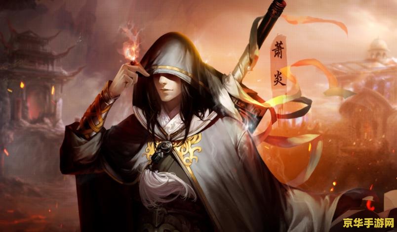 斗破苍穹ol礼包 <h3>斗破苍穹OL独家礼包揭秘：探索游戏世界的无尽奥秘</h3>