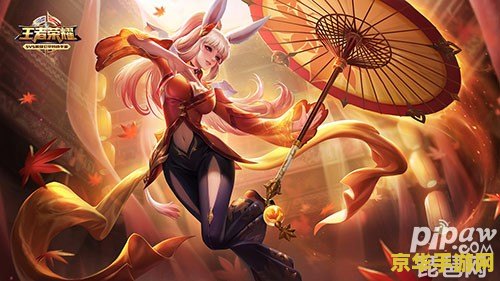 王者荣耀怎么切换小地图 &lt;h3&gt;王者荣耀小地图切换技巧与游戏策略&lt;/h3&gt;