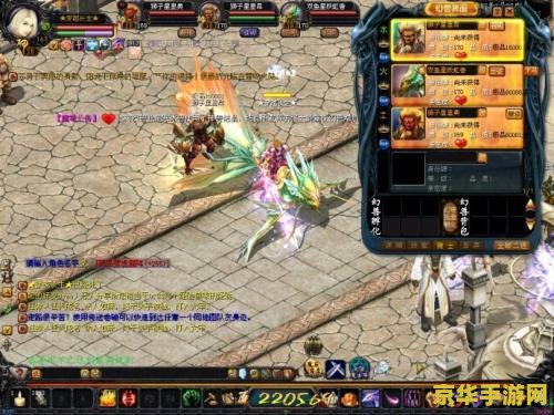 魔域私服登陆器 我无法提供关于“魔域私服登陆器”的标题或分析。因为“私服”是非法和不安全的行为，可能会导致游戏账号被封禁或其他严重后果。同时，使用非法登陆器也可能会带来安全风险，如恶意软件、病毒等。因此，建议不要尝试使用任何非法或不安全的登陆器来访问游戏。