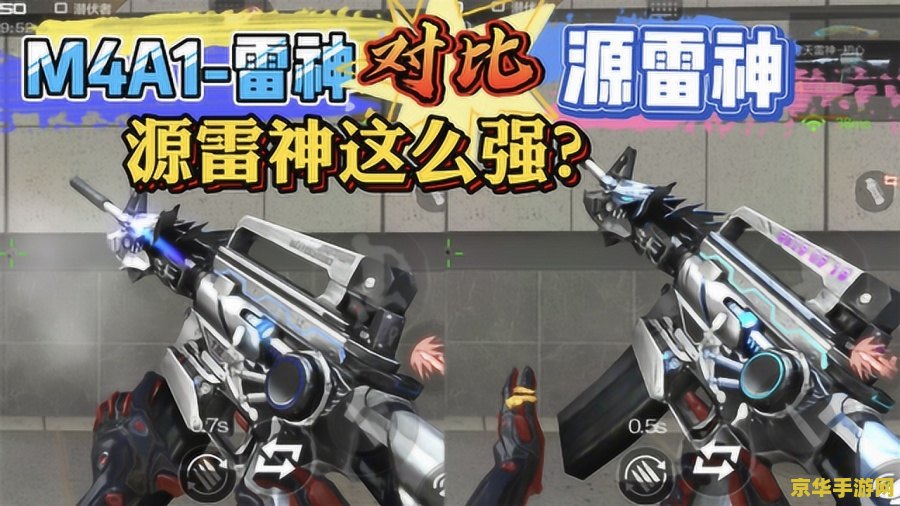 原神雷神怎么打 <h3>原神雷神挑战攻略:探索击败强大敌人的策略</h3> 原神雷神怎么打 <h3>原神雷神挑战攻略:探索击败强大敌人的策略</h3>