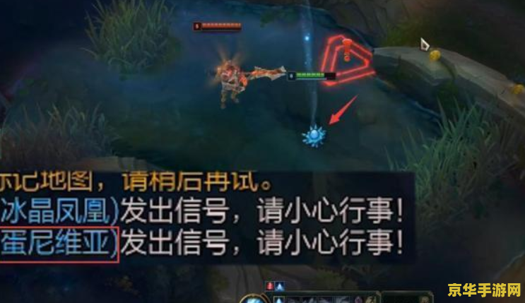 英雄联盟八字押韵名字 英雄联盟：八字韵脚，英雄风采
