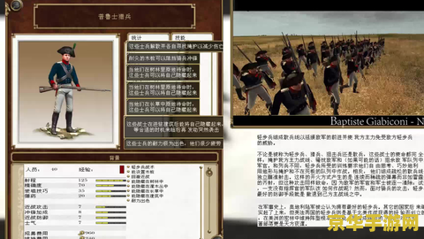 帝国全面战争普鲁士 <h3>帝国全面战争:普鲁士的荣耀与策略</h3> 帝国全面战争普鲁士 <h3>帝国全面战争:普鲁士的荣耀与策略</h3>