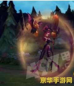 lol万圣节 LOL万圣节：幽灵鬼魅的狂欢之夜