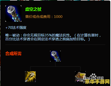 潮汐海灵连招 潮汐海灵连招技巧与实战应用