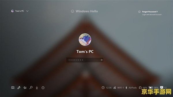 原神加载界面的音乐 原神加载界面音乐赏析
