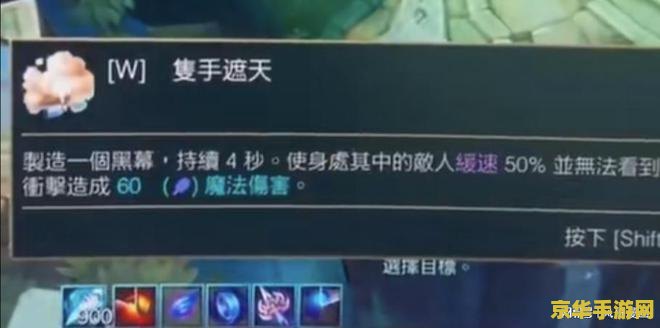 英雄联盟台服封号查询 <h3>英雄联盟台服封号查询与解析</h3>