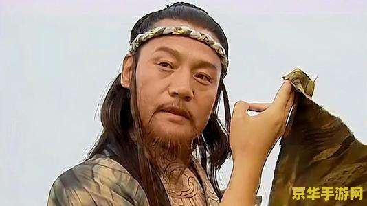 笑傲江湖武功排名 笑傲江湖武功排行榜：谁主沉浮，谁领风骚？