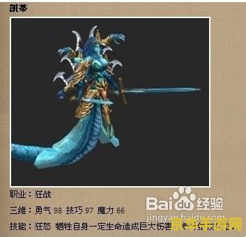 龙之力量探索攻略 龙之力量:探索无尽秘境的终极攻略 龙之力量探索攻略 龙之力量:探索无尽秘境的终极攻略