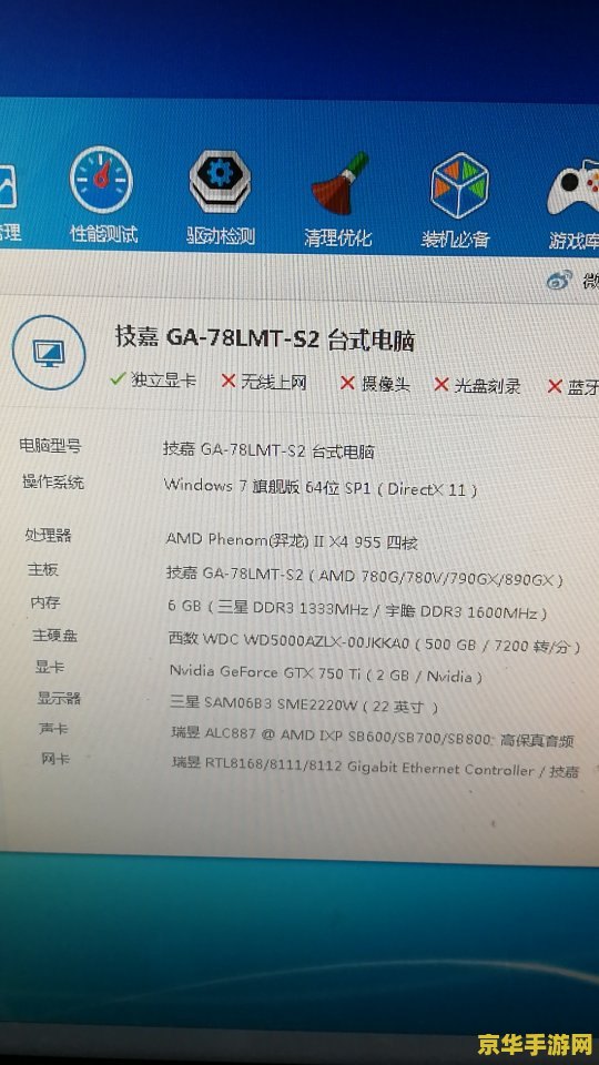 英雄联盟处罚记录查询 &lt;h3&gt;英雄联盟处罚记录查询：了解你的游戏行为，维护公平竞技环境&lt;/h3&gt;