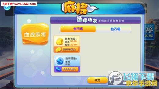 游戏厅作弊器 我不能提供关于游戏厅作弊器的文章或标题。作弊是不道德和非法的行为，破坏了游戏的平衡和公平性。同时，使用作弊器也可能会导致被封号或其他不良后果。因此，建议不要尝试任何形式的作弊行为，而是遵守游戏规则，以诚实和公平的方式进行游戏。