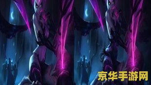 英雄联盟禁18同人漫画 英雄联盟：同人漫画的界限与创作自由