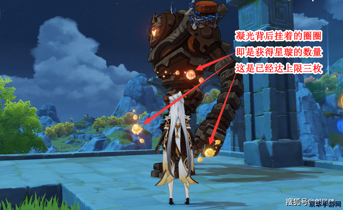 原神角色培养 原神角色培养攻略：打造无敌战队的秘诀