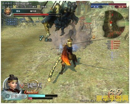 三国无双online 三国无双Online：重温历史，体验无双战斗