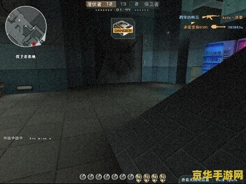 csol加速挂 CSOL加速挂深度解析：危害与防范