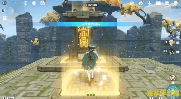 原神进入新的秘境 原神新秘境探索：奇幻之旅再启