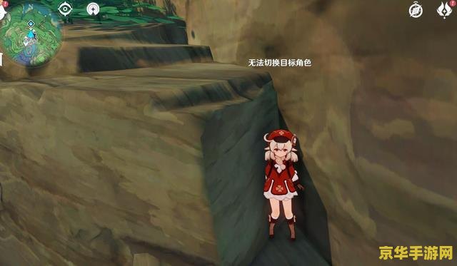 原神神樱树开启条件 &lt;h3&gt;原神神樱树开启条件详解&lt;/h3&gt;