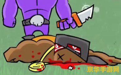狂扁小豆丁变态版 狂扁小豆丁变态版:童年回忆中的另类挑战 狂扁小豆丁变态版 狂扁小豆丁变态版:童年回忆中的另类挑战