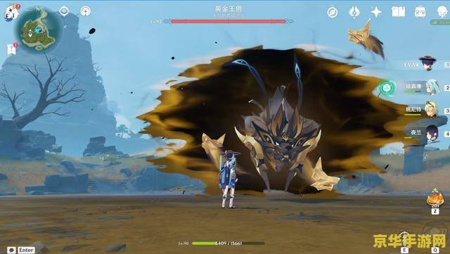 原神公子立绘画师 原神公子立绘画师：笔触下的奇幻世界