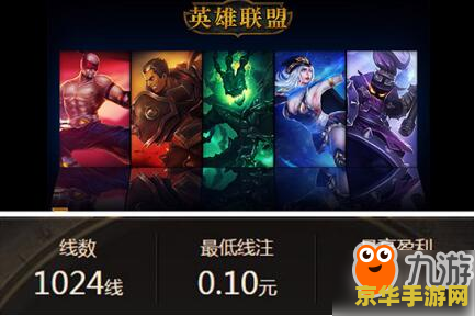2014英雄联盟fnatic 2014英雄联盟Fnatic：电竞巨擘的荣耀之路