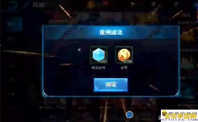 王者荣耀怎么挣铭文碎片 &lt;h3&gt;王者荣耀：探索铭文碎片的奥秘&lt;/h3&gt;