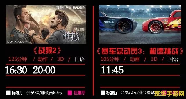 英雄联盟星期几维护? &lt;h3&gt;英雄联盟：维护周期与内容深度解析&lt;/h3&gt;