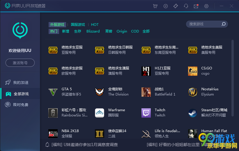 99单机游戏网 <h3>99单机游戏网：经典单机游戏的宝库</h3>