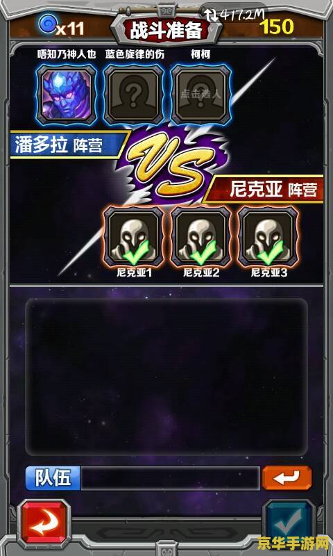 英雄联盟维护还能进去吗 &lt;h3&gt;英雄联盟维护期间：无法进入游戏，但你可以做这些&lt;/h3&gt;