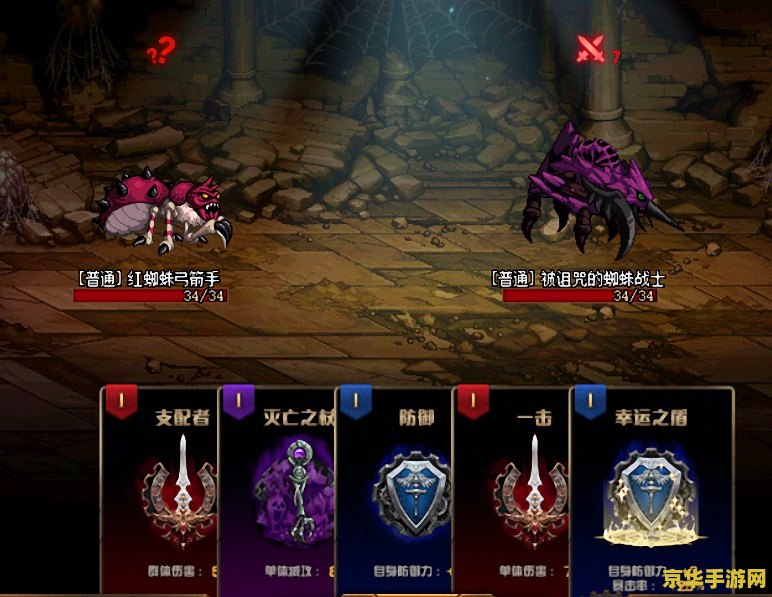 dnf黄图 DNF黄图解析：探索游戏中的隐藏秘密