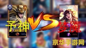 没有越狱怎么下王者荣耀 &lt;h3&gt;无需越狱，轻松下载王者荣耀&lt;/h3&gt;