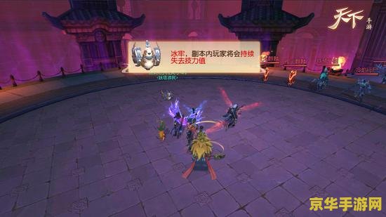 斗战神鸿蒙五色 斗战神鸿蒙五色：探索五色世界的无尽奥秘