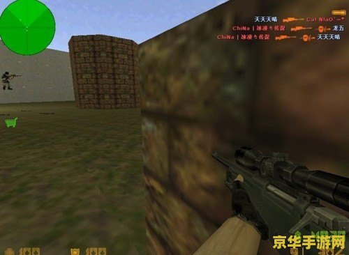 csol喋血 CSOL喋血：射击游戏的经典之作