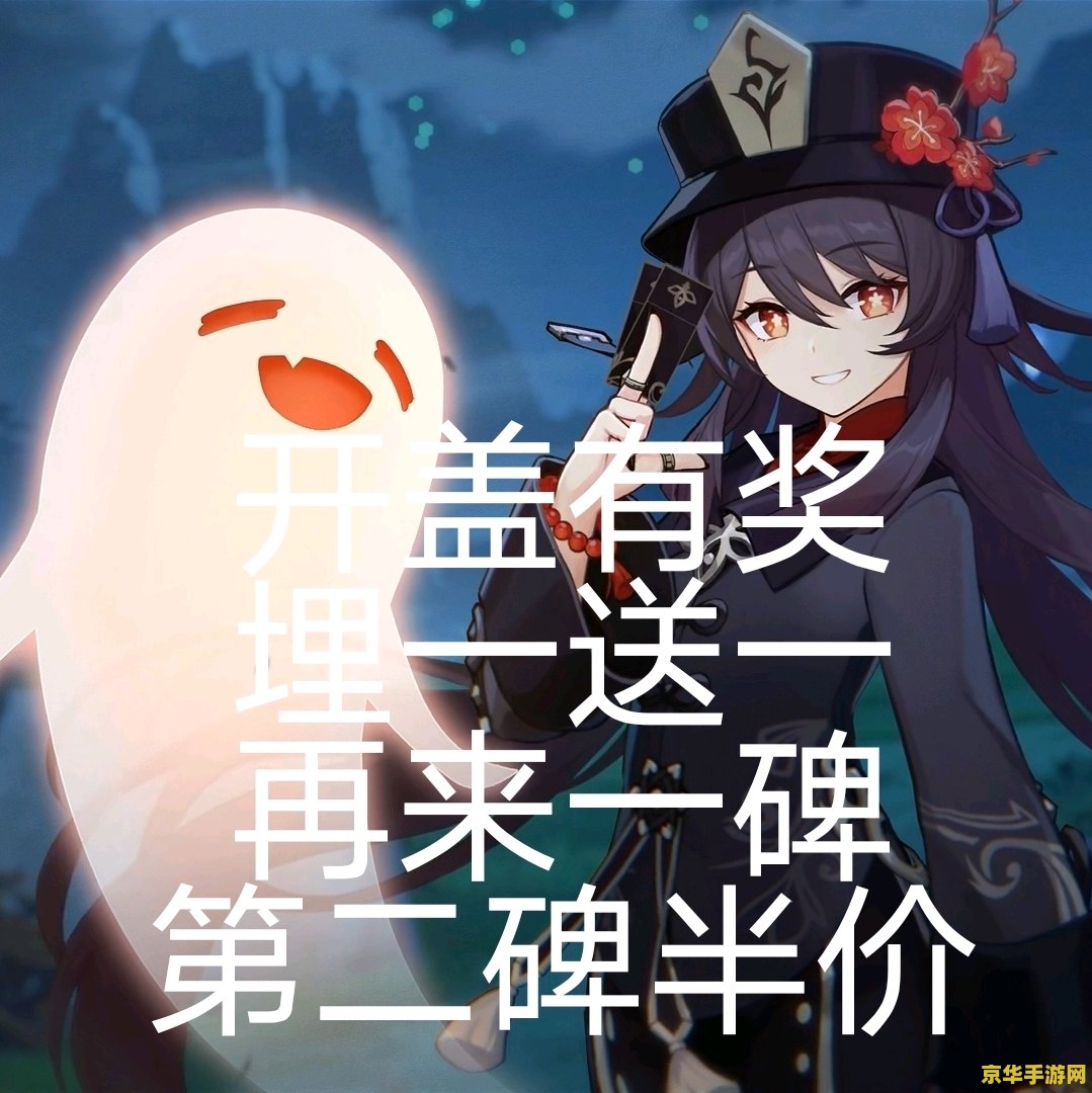 原神公子没万叶能玩吗 原神公子无万叶，依旧驰骋提瓦特