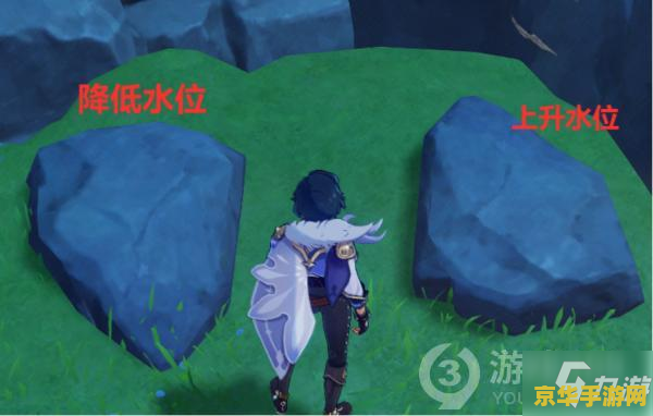 原神破破岛解密水位怎么接 &lt;h3&gt;原神破破岛水位解密攻略：探索与解谜的完美结合&lt;/h3&gt;