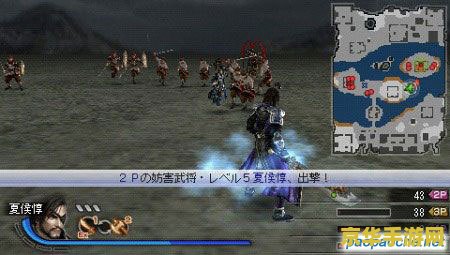 psp真三国无双6攻略 PSP真三国无双6全面攻略：角色选择、战斗技巧与深度解析